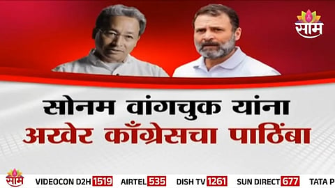 Sonam Wangchuk continues his hunger strike at Jantar Mantar as opposition leaders, including Congress members, extend their support.
