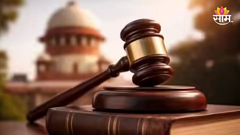 SUPREME COURT APPROVES GENDER-NEUTRAL LEGAL LANGUAGE GUIDELINES FOR COURTS AND POLICE
