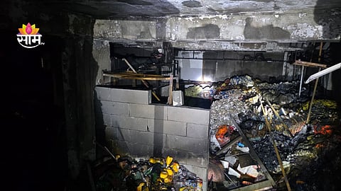 Pune Kondhwa Fire Death 