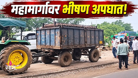 CHHATTISGARH HIGHWAY ACCIDENT: FOUR FAMILY MEMBERS KILLED AFTER SCOOTER RAMS PARKED TRUCK, CHILD CRITICAL