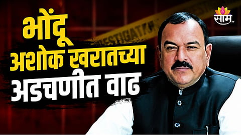 ED FILES 3000-PAGE CHARGESHEET AGAINST CAPTAIN BHONDU BABA IN ₹42.88 CRORE MONEY LAUNDERING CASE