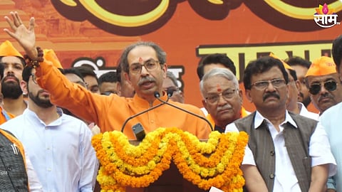 Uddhav Thackeray Slams RSS