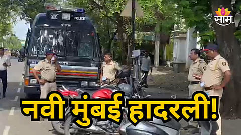NAVI MUMBAI SHOCKER: UNIDENTIFIED YOUTH FOUND DEAD NEAR SEAWOODS D-MART, MURDER PROBE UNDERWAY