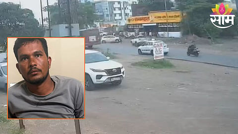 The horrifying moment captured on a local security camera shows the accused chasing and brutally assaulting the victim, Yuvraj Nighot, in broad daylight on a busy street in Manchar.