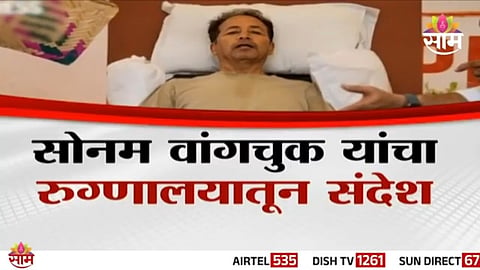 Sonam Wangchuk being taken to hospital by Delhi Police during his ongoing hunger strike protest in Delhi.
