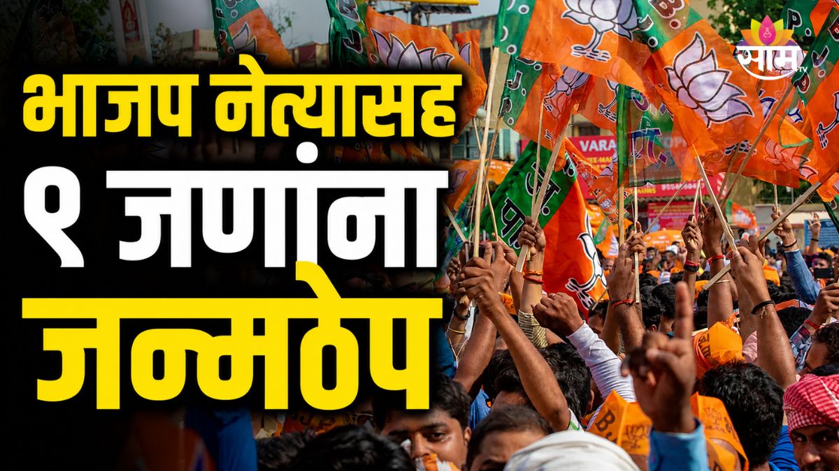 ALWAR MURDER CASE VERDICT: FORMER BJP DISTRICT PRESIDENT AMONG 9 SENTENCED TO LIFE IMPRISONMENT