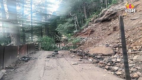 Nagaland Landslides
