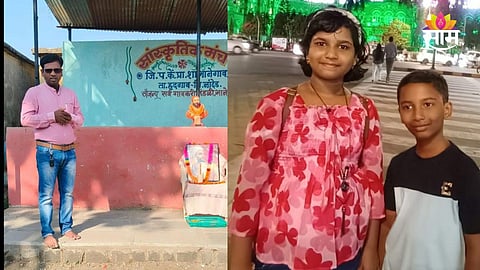 Nanded Crime: नांदेडच्या तिहेरी आत्महत्या प्रकरणात मोठा ट्विस्ट, शिक्षकानेच आधी मुलांची हत्या करून संपवलं जीवन