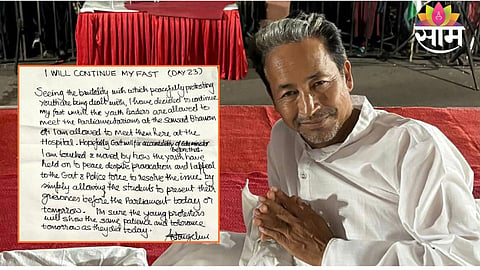 Sonam Wangchuk continues his hunger strike from Safdarjung Hospital, demanding that protesting students be allowed to present their concerns before Members of Parliament.