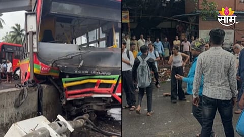 Mumbai Accident: मुंबईत अपघाताचा थरार! भरधाव बेस्ट बसने चिरडलं, एकाचा जागीच मृत्यू 