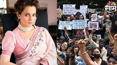Kangana Ranaut on CJP