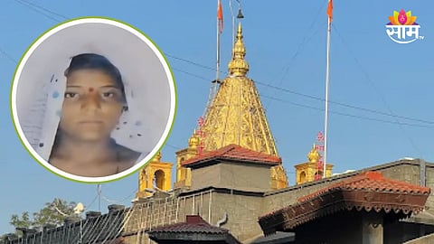Crime: शिर्डी हादरली! साईबाबा मंदिराच्या गेटसमोर हत्याकांड, महिलांनी चाकूने वार करत दुसऱ्या महिलेला संपवलं  