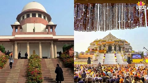 Ram Temple Donation Theft Probe