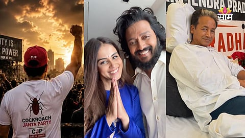 Riteish Deshmukh - Genelia Supports CJP Protest 