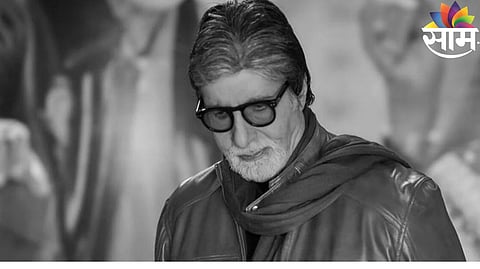 Amitabh Bachchan