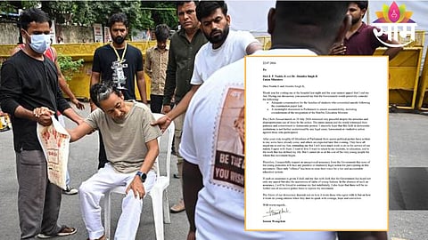 Sonam Wangchuk ends hunger strike after Centre agrees to key demands over NEET paper leak protest.