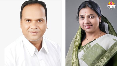 Yavatmal Politics : 