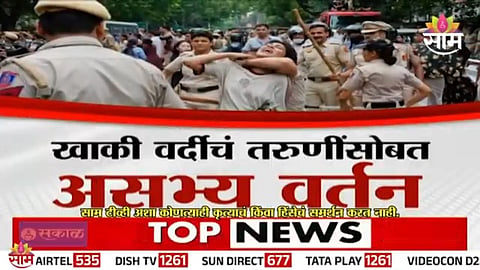 DELHI PROTEST SHOCK: POLICE BRUTALITY ON WOMEN SPARKS OUTRAGE AT JANTAR MANTAR