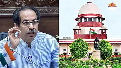 Shiv Sena UBT