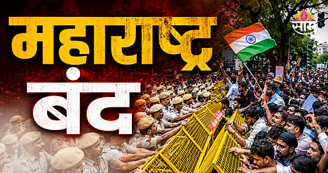 Maharashtra Bandh Today