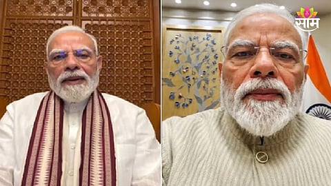 PM Modi selfie video