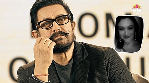 Aamir Khan Brother Forced Ex Wife To Sleep With Directors For Money