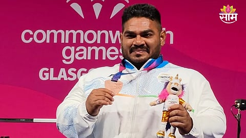 Commonwealth Games 2026