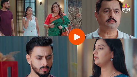 Veen Doghantali Hi Tutena Marathi Serial Update