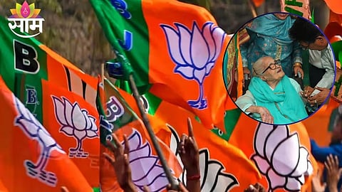 BJP woman leader Shakuntala Arya political journey