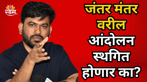 UNION EDUCATION MINISTER DHARMENDRA PRADHAN RESIGNS OVER NEET PAPER LEAK ROW AFTER 26 DAYS OF STUDENT PROTESTS
