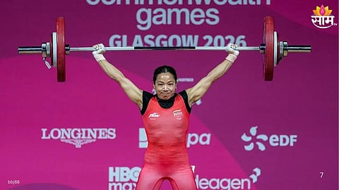 Commonwealth Games 2026:
