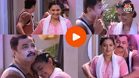 Veen Doghantali Hi Tutena Marathi Serial Update 