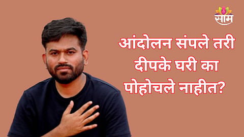 Abhijeet Deepke latest news