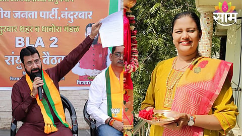 Viral audio clip controversy triggers FIR against BJP leader Vijay Chaudhary in Nandurbar