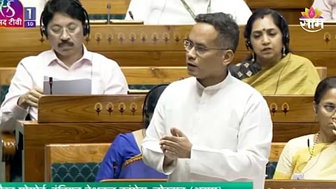 Gaurav Gogoi