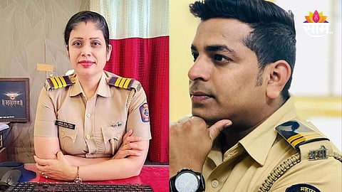 Pune Police Suspends