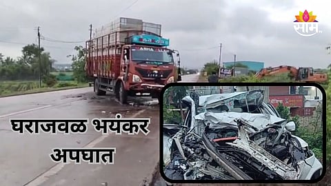 Satara Accident: मध्यरात्री अपघाताचा थरार, भरधाव ट्रकची कारला धडक; नवरा-बायकोचा जागीच मृत्यू