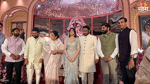 Parth Pawar Kaiynaat Dara  Engagement