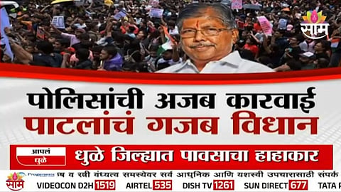 CHANDRAKANT PATIL CONTROVERSIAL STATEMENT SPARKS POLITICAL ROW IN MAHARASHTRA