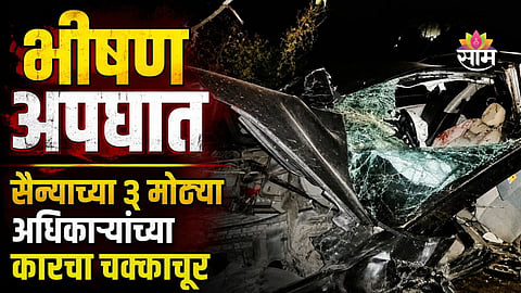 Jaisalmer SUV Accident