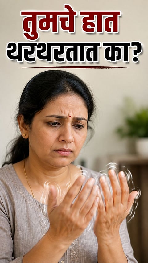 HAND TREMORS CAUSES: DIABETES, THYROID, LIVER DISEASE & PARKINSON'S WARNING SIGNS