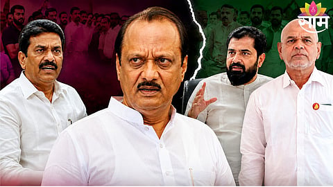 Internal conflict in NCP Ajit Pawar group explained