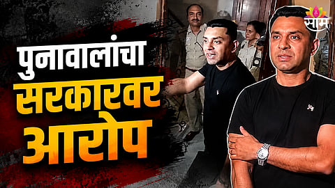 Tehseen Poonawalla
