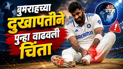 Jasprit Bumrah, India vs Sri Lanka