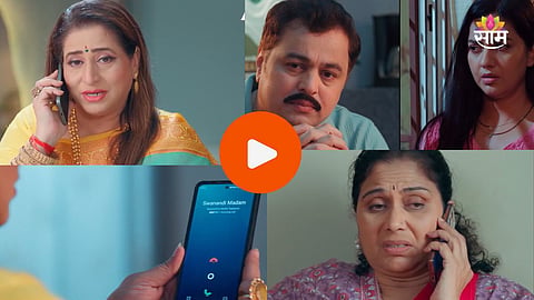 Veen Doghantali Hi Tutena Serial Update