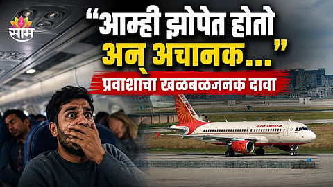Air India Phuket-Delhi Flight Hit by Turbulence