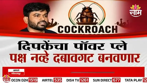 ABHIJIT DIPKE BIG ANNOUNCEMENT: CJP TO ACT AS PRESSURE GROUP, NOT POLITICAL PARTY