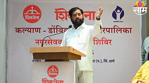 Eknath Shinde reacts to Shiv Sena ownership dispute during Supreme Court hearing