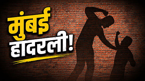 VIKHROLI FAMILY DISPUTE TURNS DEADLY: TWO KILLED, TWO CRITICALLY INJURED IN RAHUL NAGAR MUMBAI