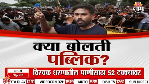 CJP founder Abhijit Dipake addressing media, announcing ‘Kya Bolti Public’ nationwide campaign after Jantar Mantar protest success.